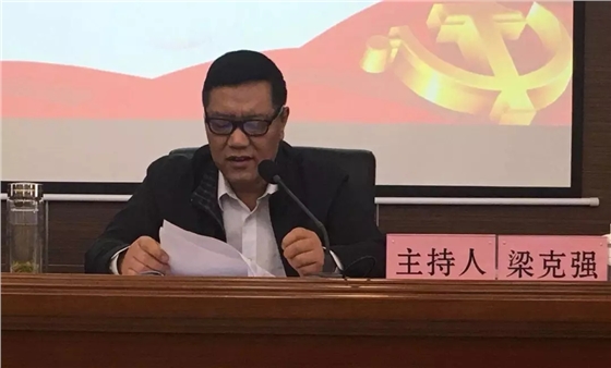 陜西省非公經(jīng)濟組織和社會組織黨工委副書記 梁克強 陜西省非公經(jīng)濟組織和社會組織黨工委副書記 梁克強