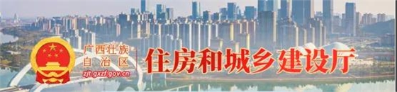 注意：總包一級通過率僅25%！部分下放省廳公示3批建企試點資質(zhì)審查意見！