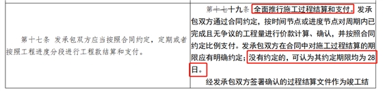 造價(jià)制度巨變！造價(jià)師利好消息！住建部將修訂《建筑工程施工發(fā)包與承包計(jì)價(jià)管理辦法》（修訂征求意見稿）