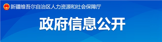 2月1日起，這類人員可以直接申報高級職稱評審！