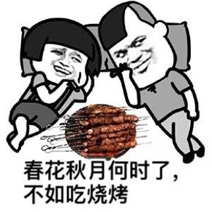 同為造價人，他是如何做到年入百萬的