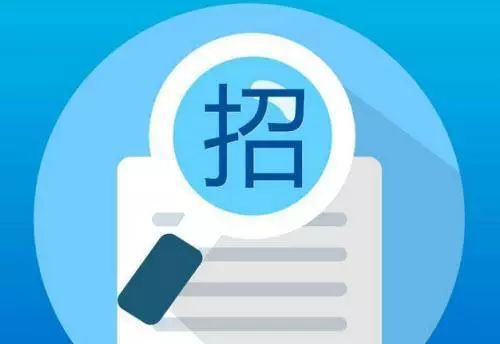 招標(biāo)文件不得將這些要素作為評(píng)分項(xiàng)！