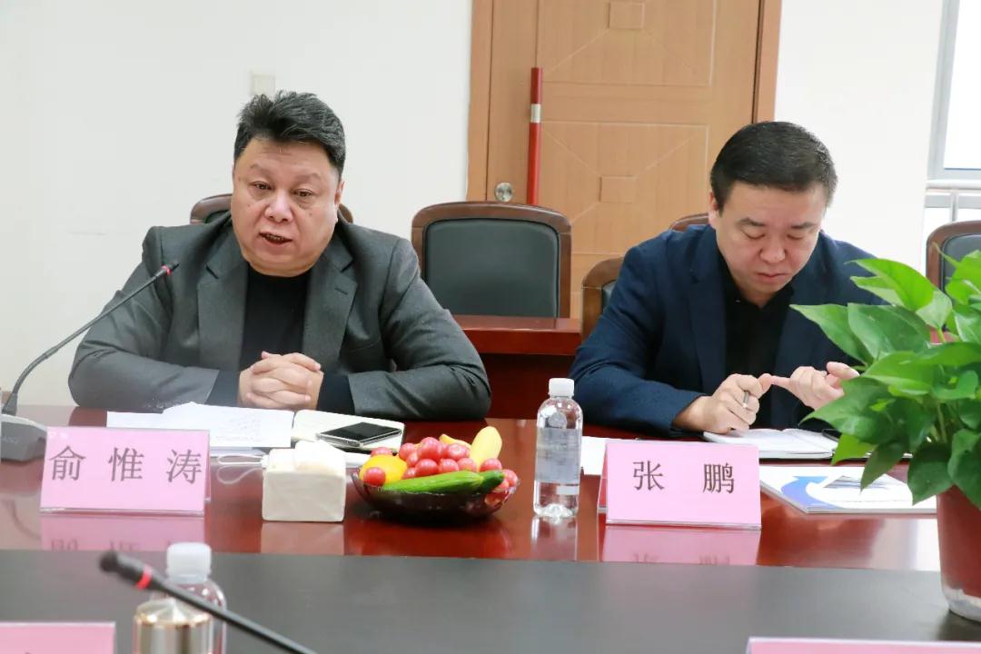 戰(zhàn)略攜手，共贏未來—億誠建設項目管理有限公司與陜西省建筑設計研究院（集團）有限公司簽署戰(zhàn)略合作協(xié)議