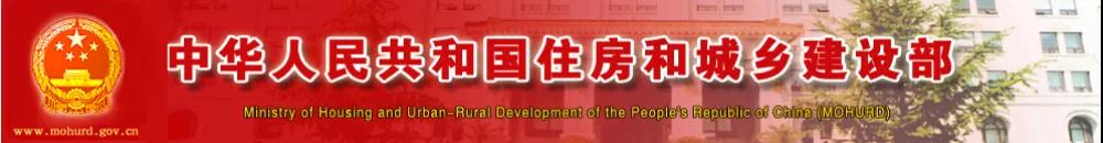 這一地發(fā)文！這些資質(zhì)有效期屆滿前請?zhí)岢鲅永m(xù)申請，否則資質(zhì)證書到期自動失效！