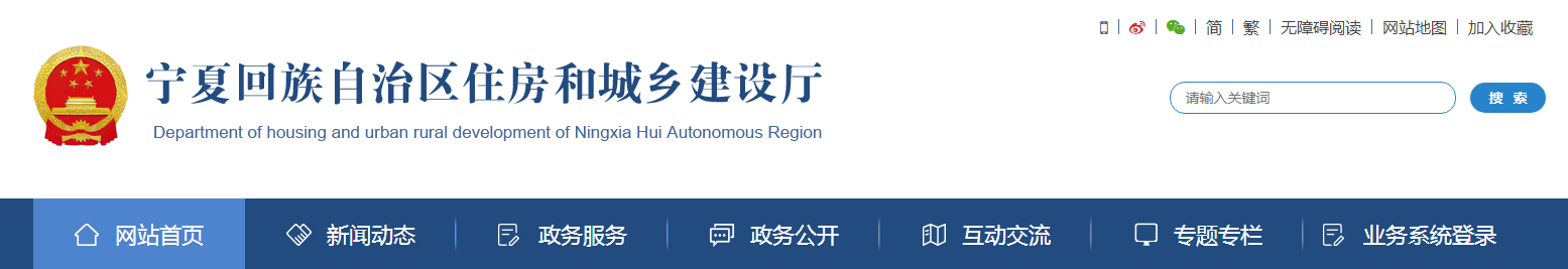 6月1日起，“安全員”證書作廢！由建筑施工企業(yè)“專職安全生產(chǎn)管理人員”承擔(dān)，換證工作于2022年5月底前完成