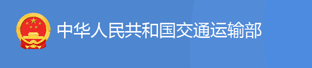 重磅！又一資質(zhì)管理規(guī)定公布，6月1日起施行！