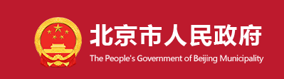 住建委：這些項目采用裝配式建筑，2025年裝配式建筑占比達到55%！