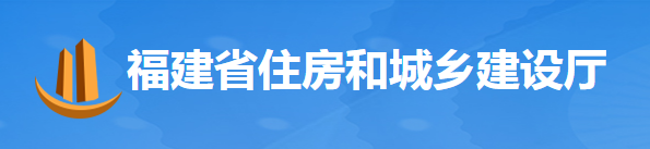 以政府、國(guó)企投資項(xiàng)目為重點(diǎn)，5月20日起開(kāi)展拖欠工程款專(zhuān)項(xiàng)整治！